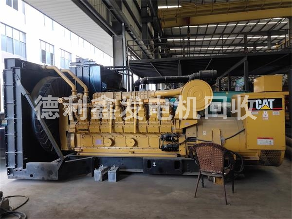 發(fā)電機(jī)組回收